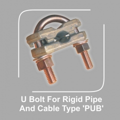 U Bolt For Rigid Pipe And Cable Type PUB